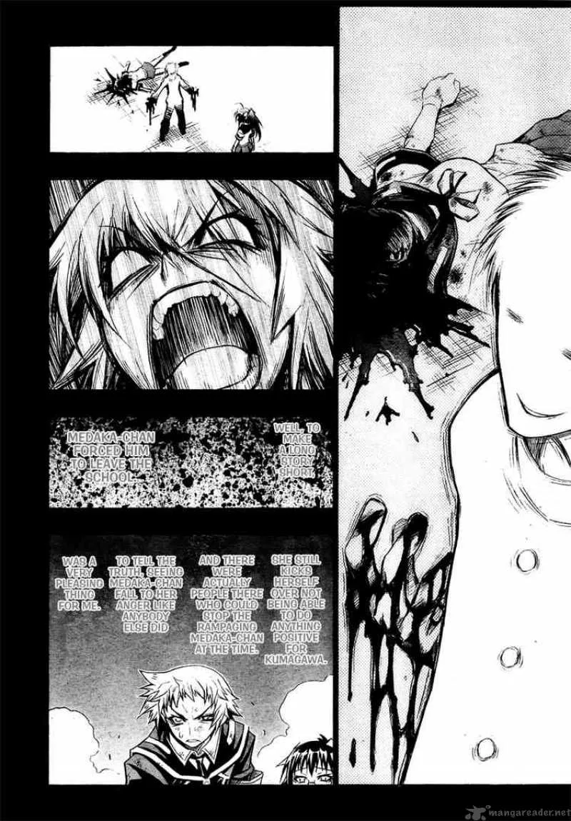Medaka Box Chapter 20 page 2