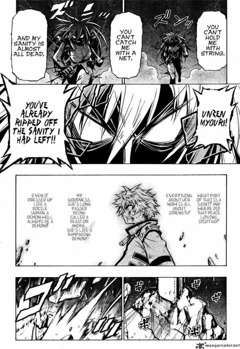 Medaka Box Chapter 20 page 17