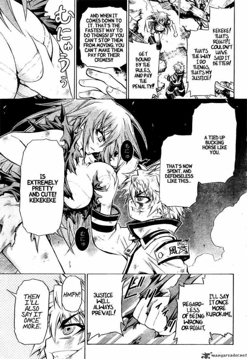 Medaka Box Chapter 20 page 15