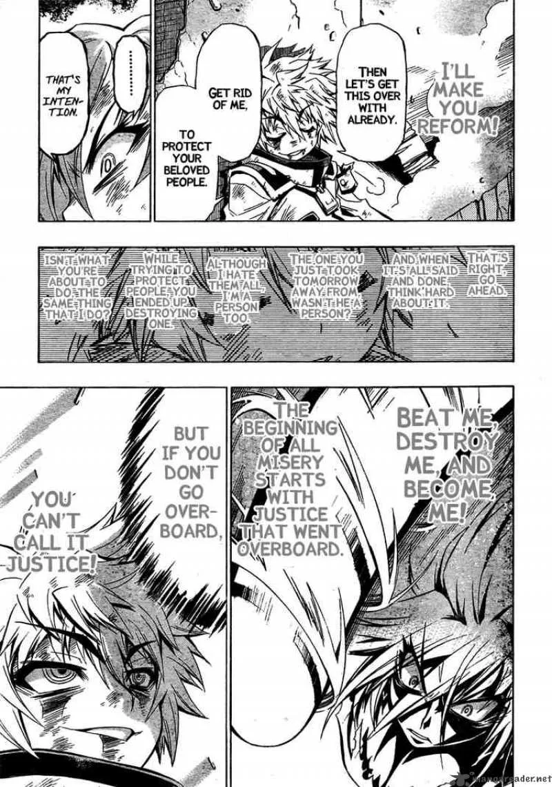 Medaka Box Chapter 21 page 9