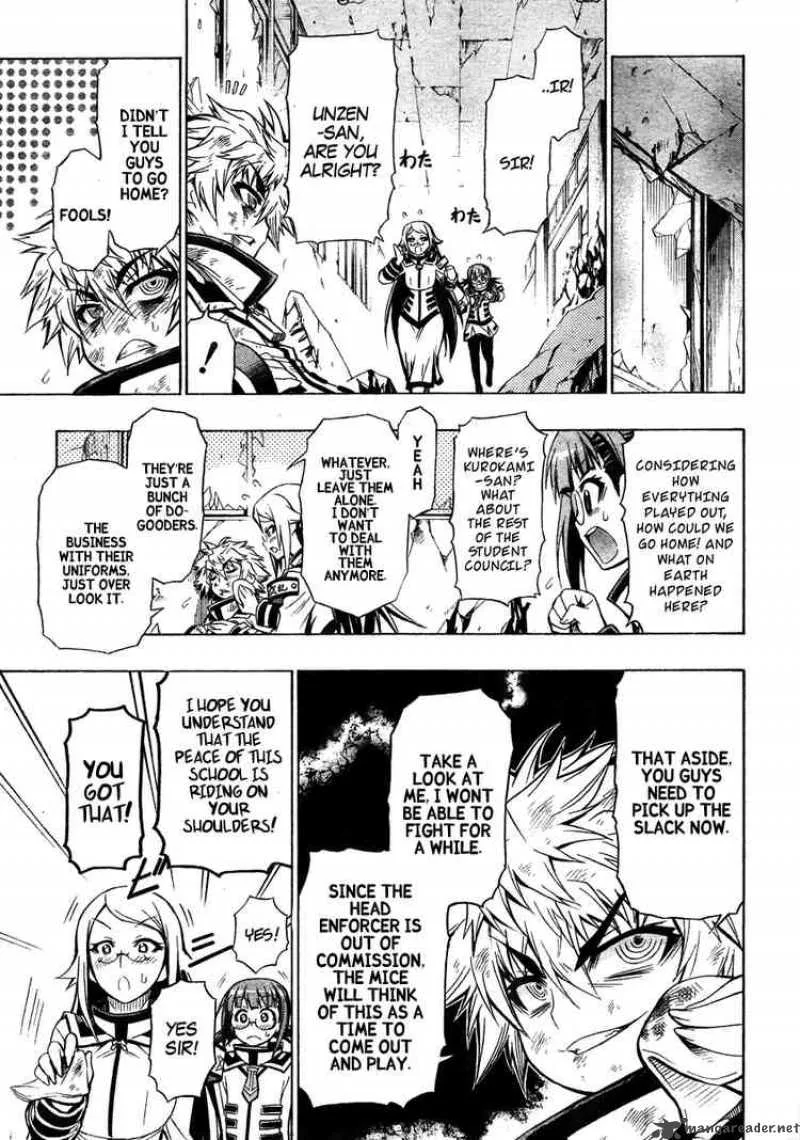 Medaka Box Chapter 21 page 16