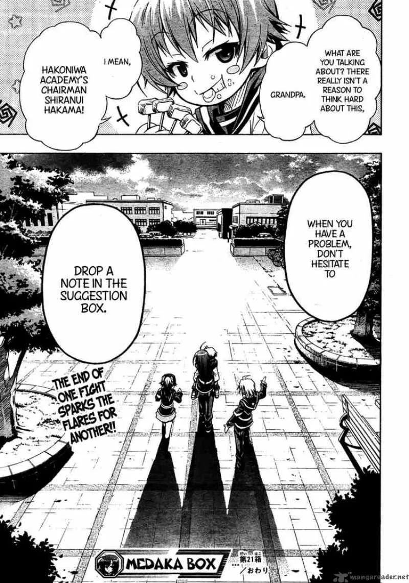Medaka Box Chapter 21 page 18