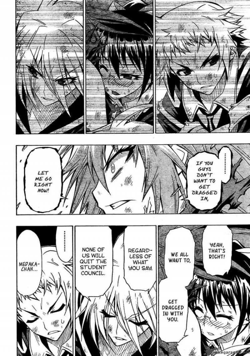 Medaka Box Chapter 21 page 11