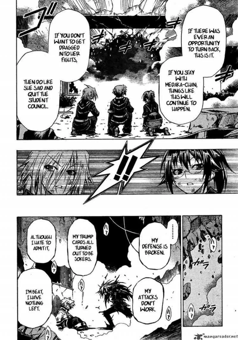 Medaka Box Chapter 21 page 4