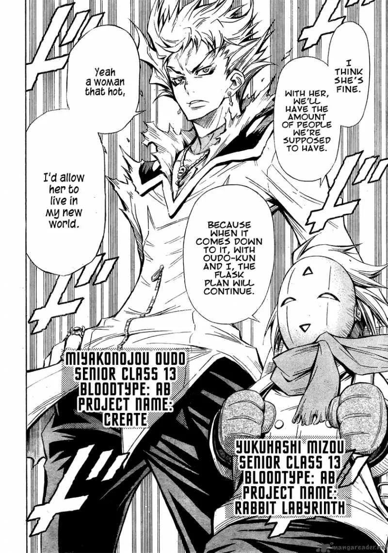 Medaka Box Chapter 22 page 16