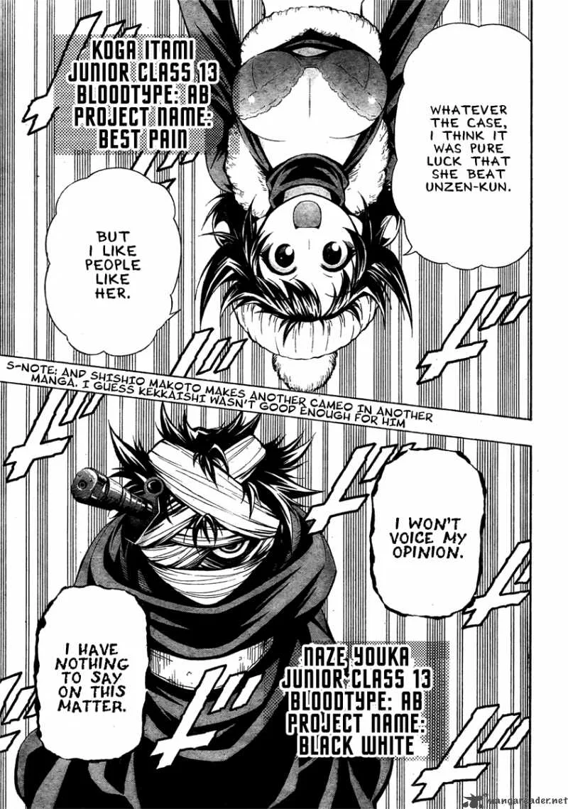 Medaka Box Chapter 22 page 15
