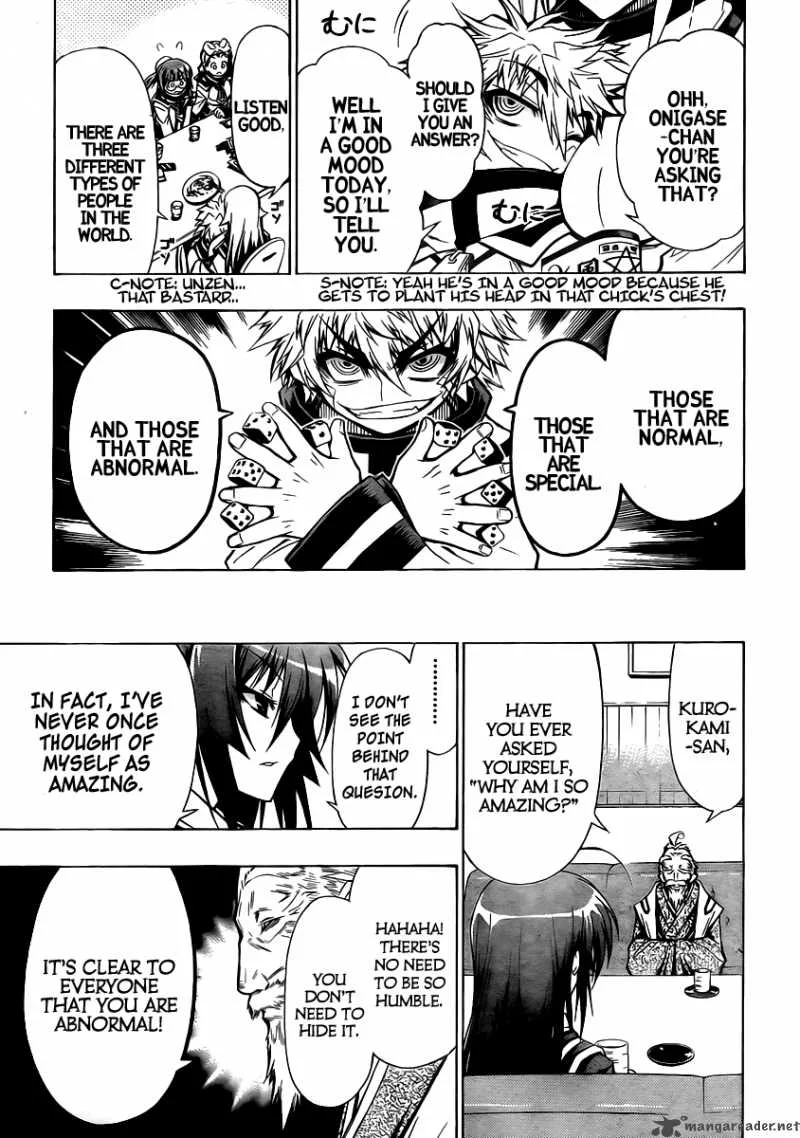 Medaka Box Chapter 22 page 6