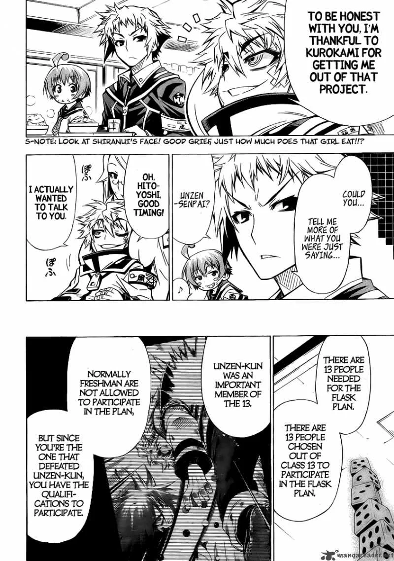 Medaka Box Chapter 22 page 11
