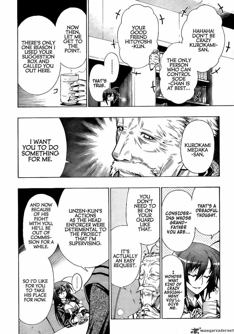 Medaka Box Chapter 22 page 3
