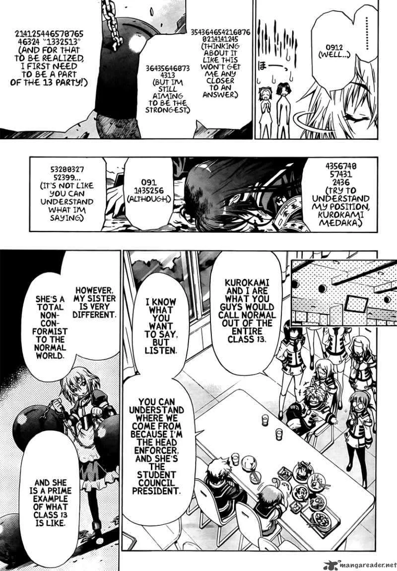 Medaka Box Chapter 23 page 7