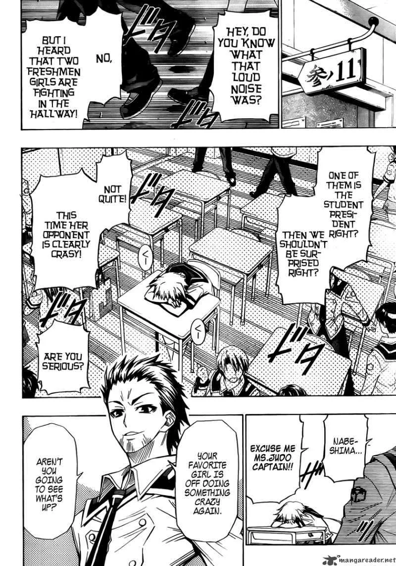 Medaka Box Chapter 23 page 4