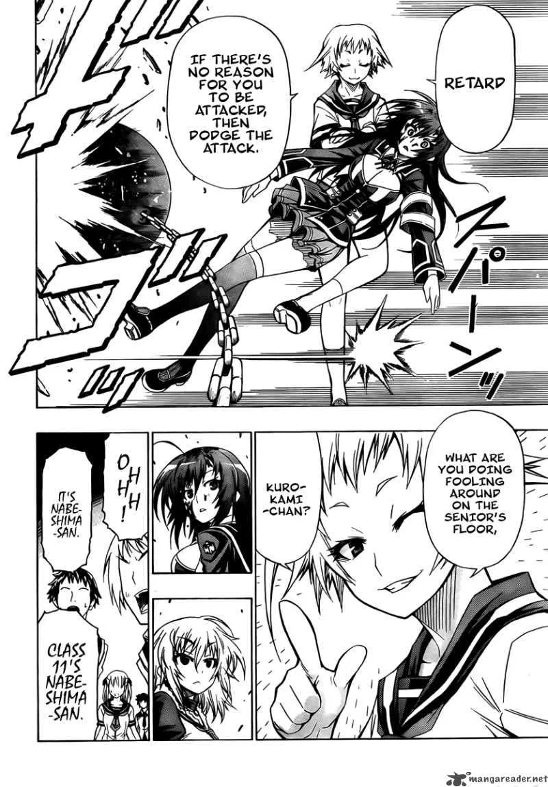 Medaka Box Chapter 23 page 12