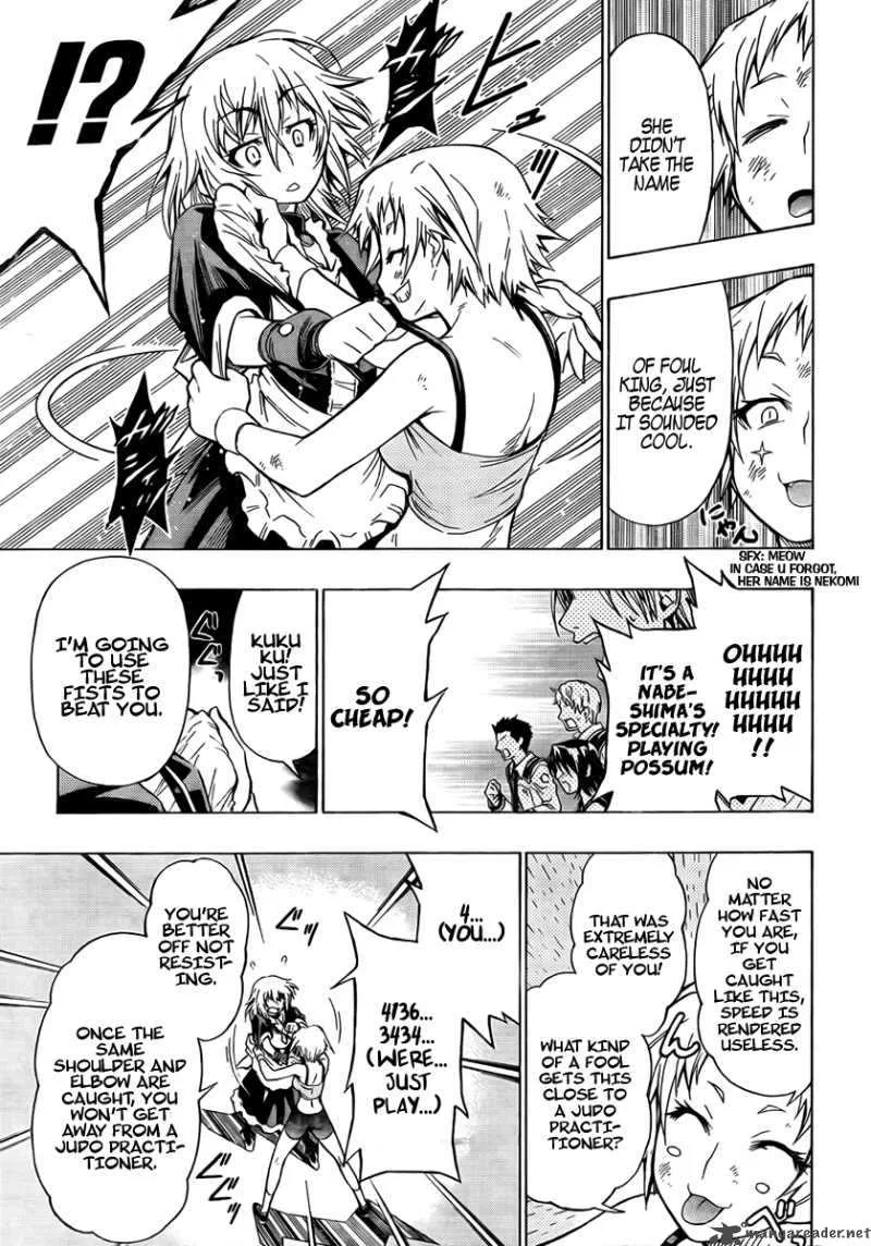 Medaka Box Chapter 24 page 6