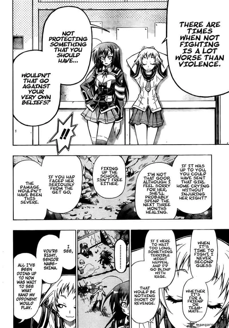 Medaka Box Chapter 24 page 11