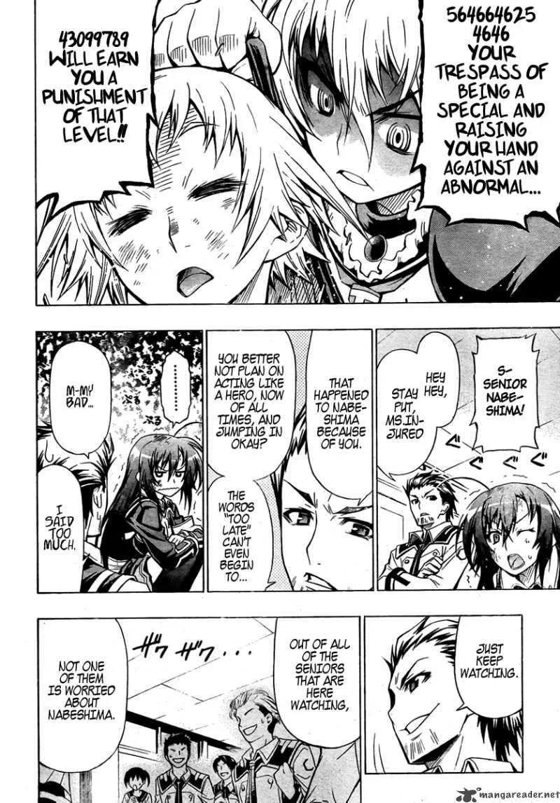 Medaka Box Chapter 24 page 5