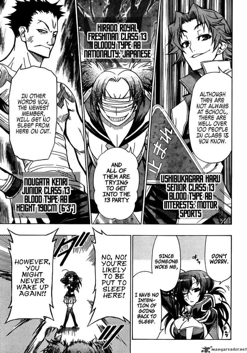 Medaka Box Chapter 24 page 14