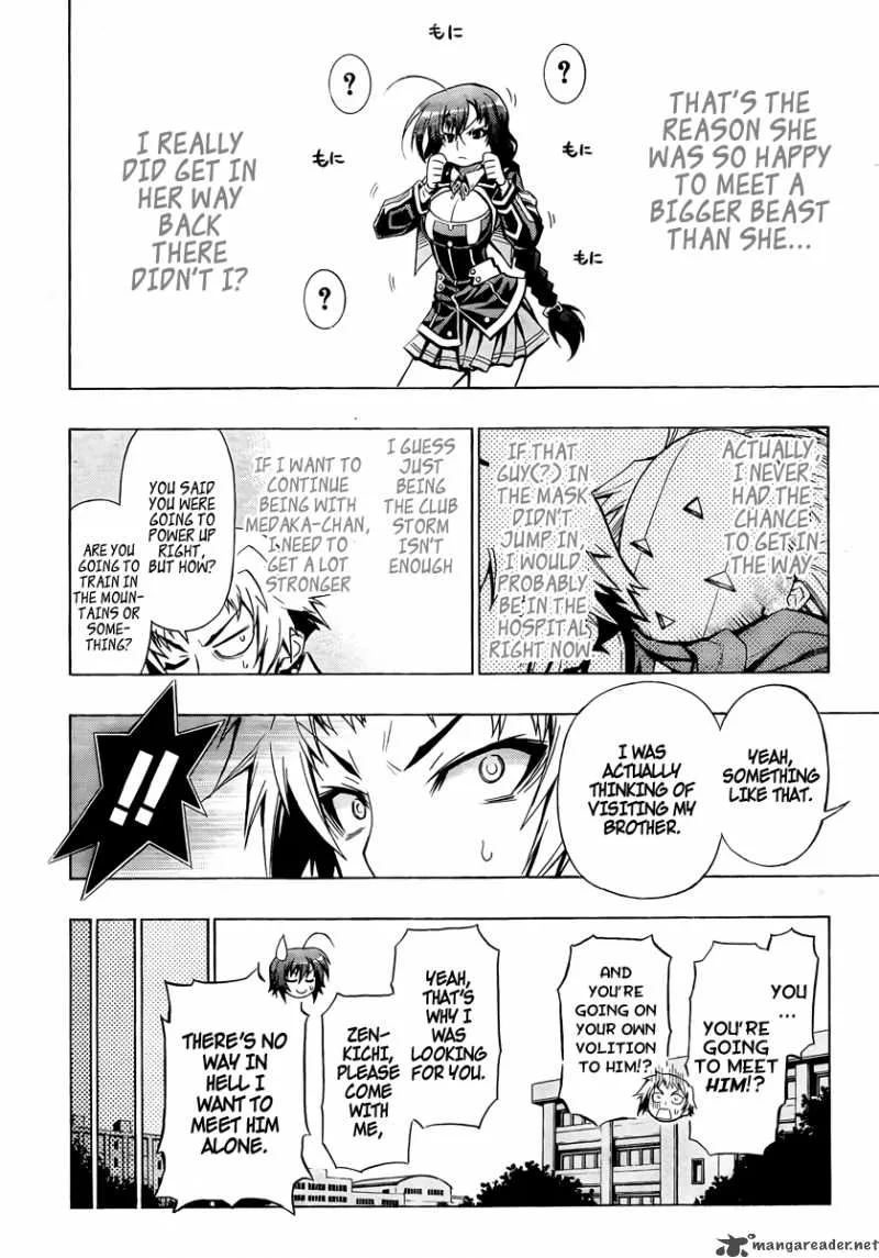 Medaka Box Chapter 25 page 19