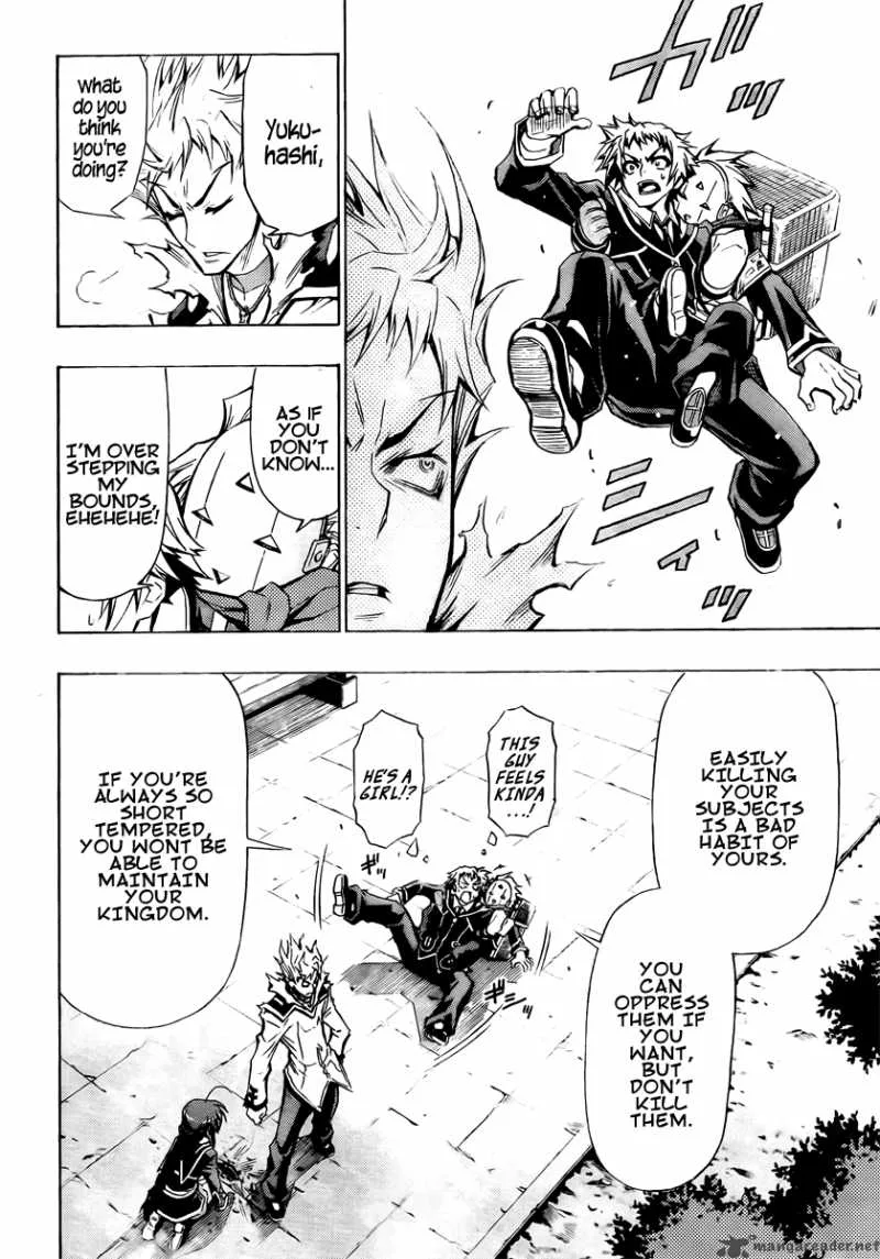 Medaka Box Chapter 25 page 13