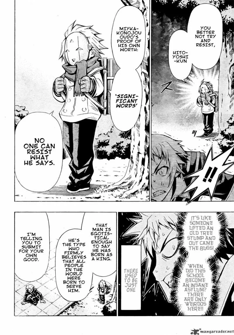 Medaka Box Chapter 25 page 5
