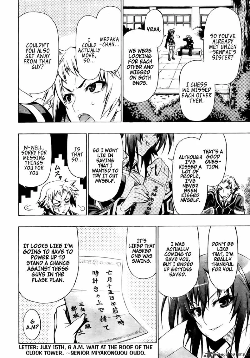 Medaka Box Chapter 25 page 17