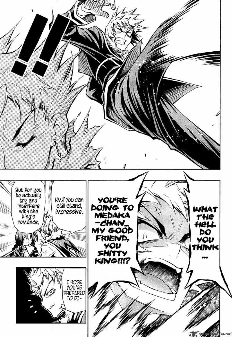Medaka Box Chapter 25 page 12