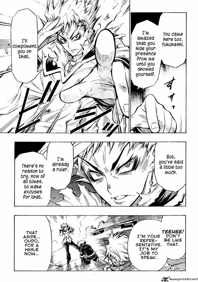 Medaka Box Chapter 25 page 6
