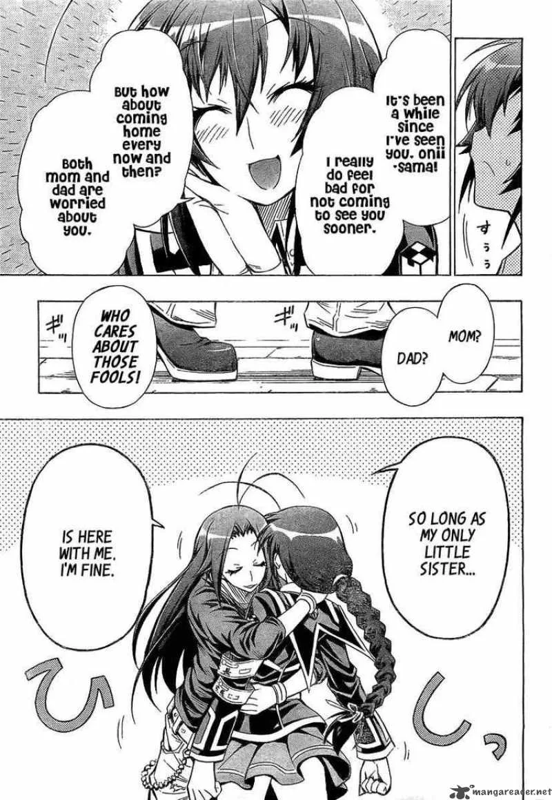 Medaka Box Chapter 26 page 4
