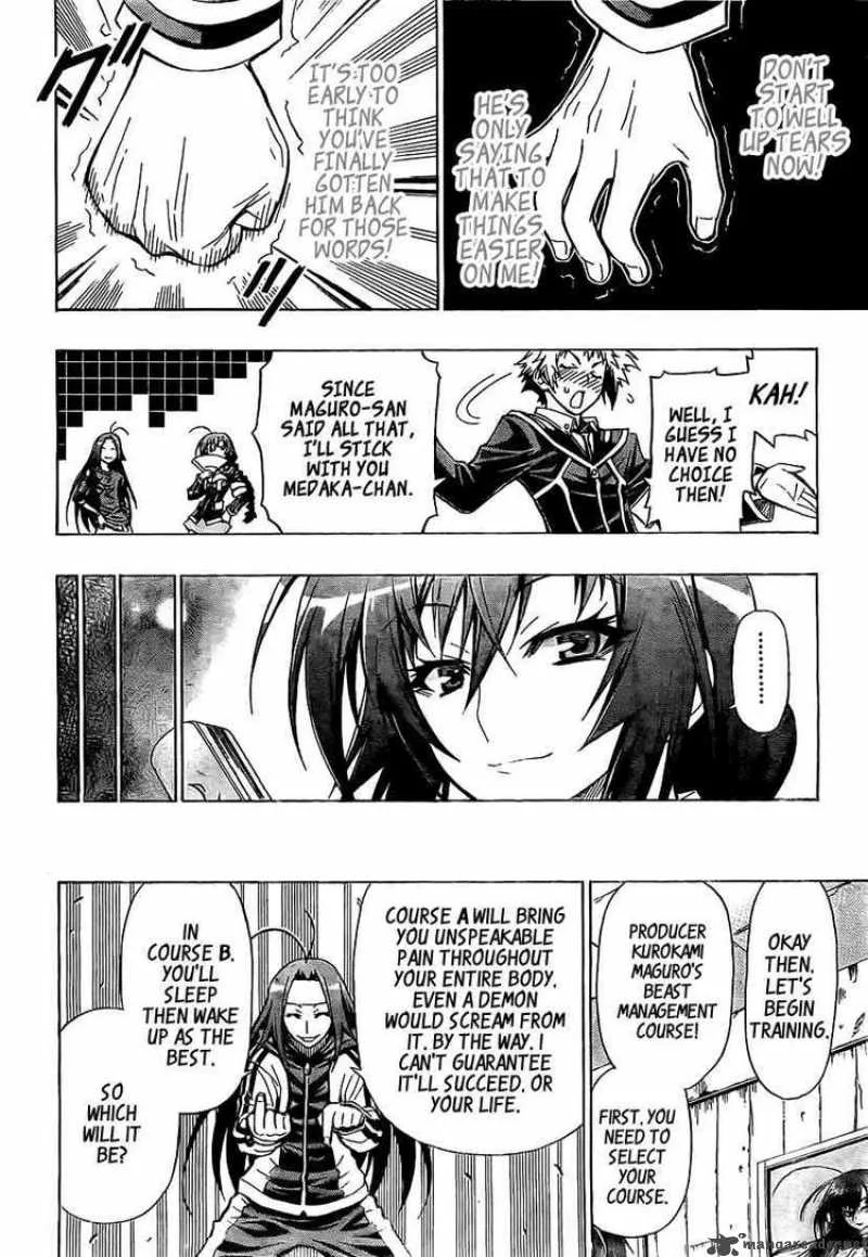 Medaka Box Chapter 26 page 17
