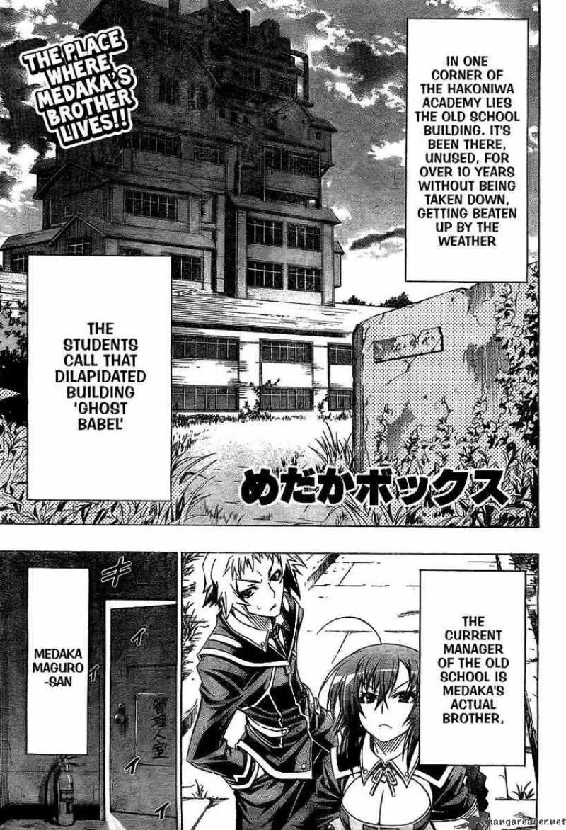Medaka Box Chapter 26 page 1