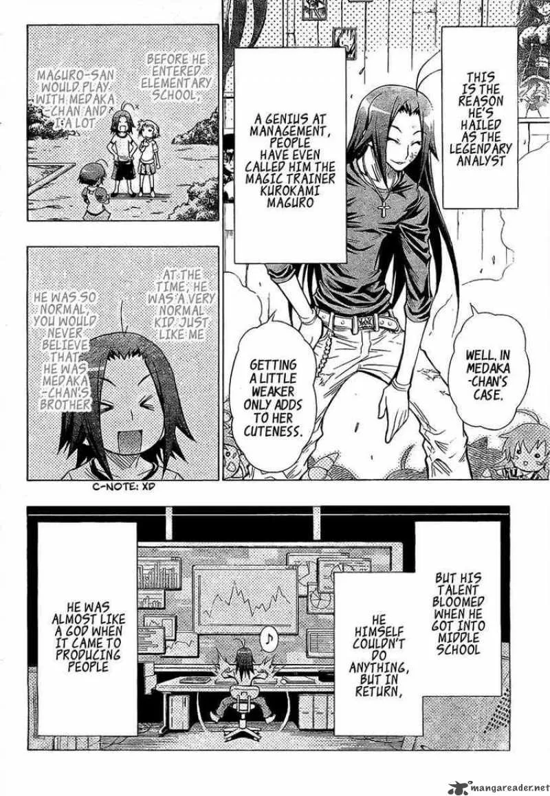 Medaka Box Chapter 26 page 7