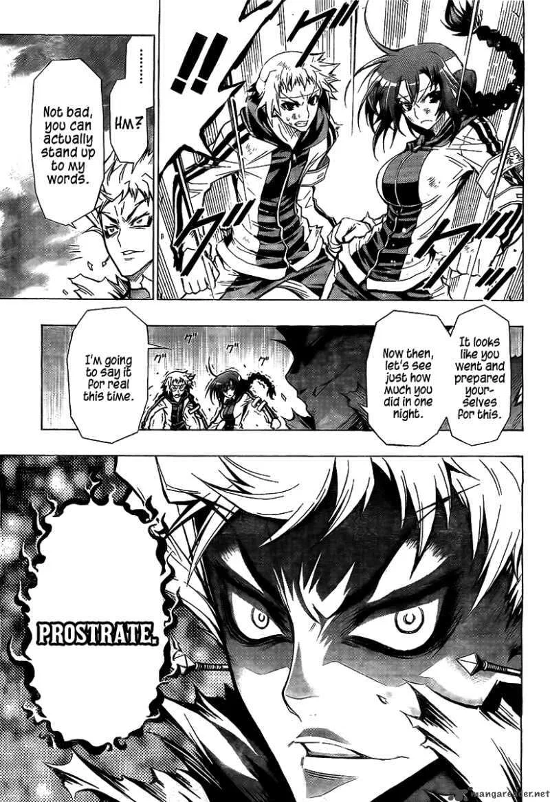 Medaka Box Chapter 27 page 6