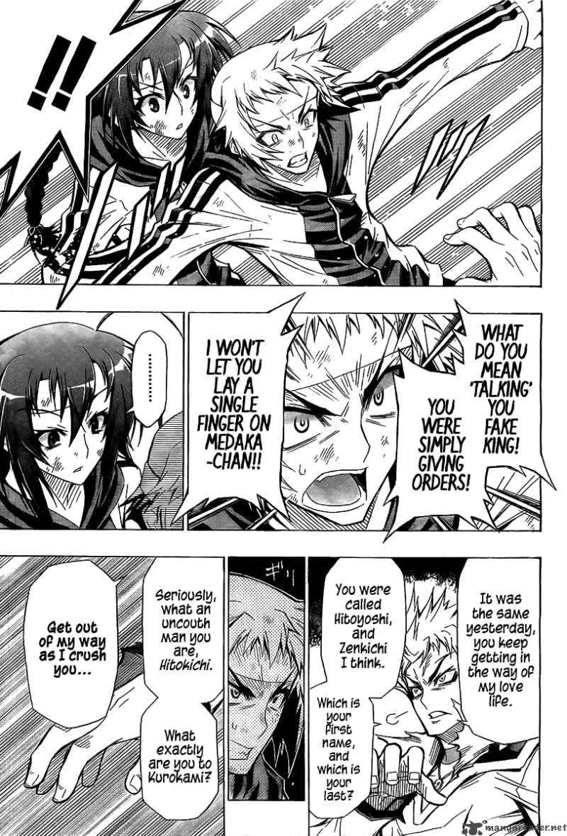 Medaka Box Chapter 27 page 10