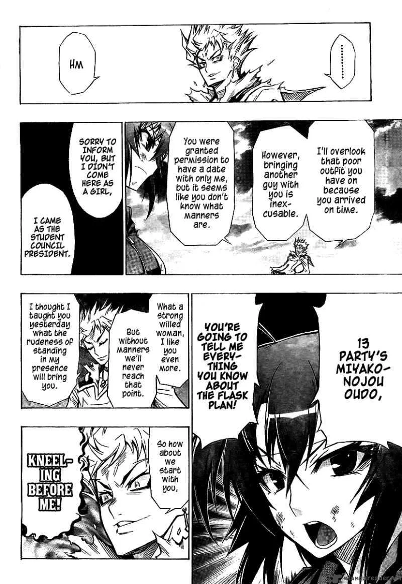 Medaka Box Chapter 27 page 5