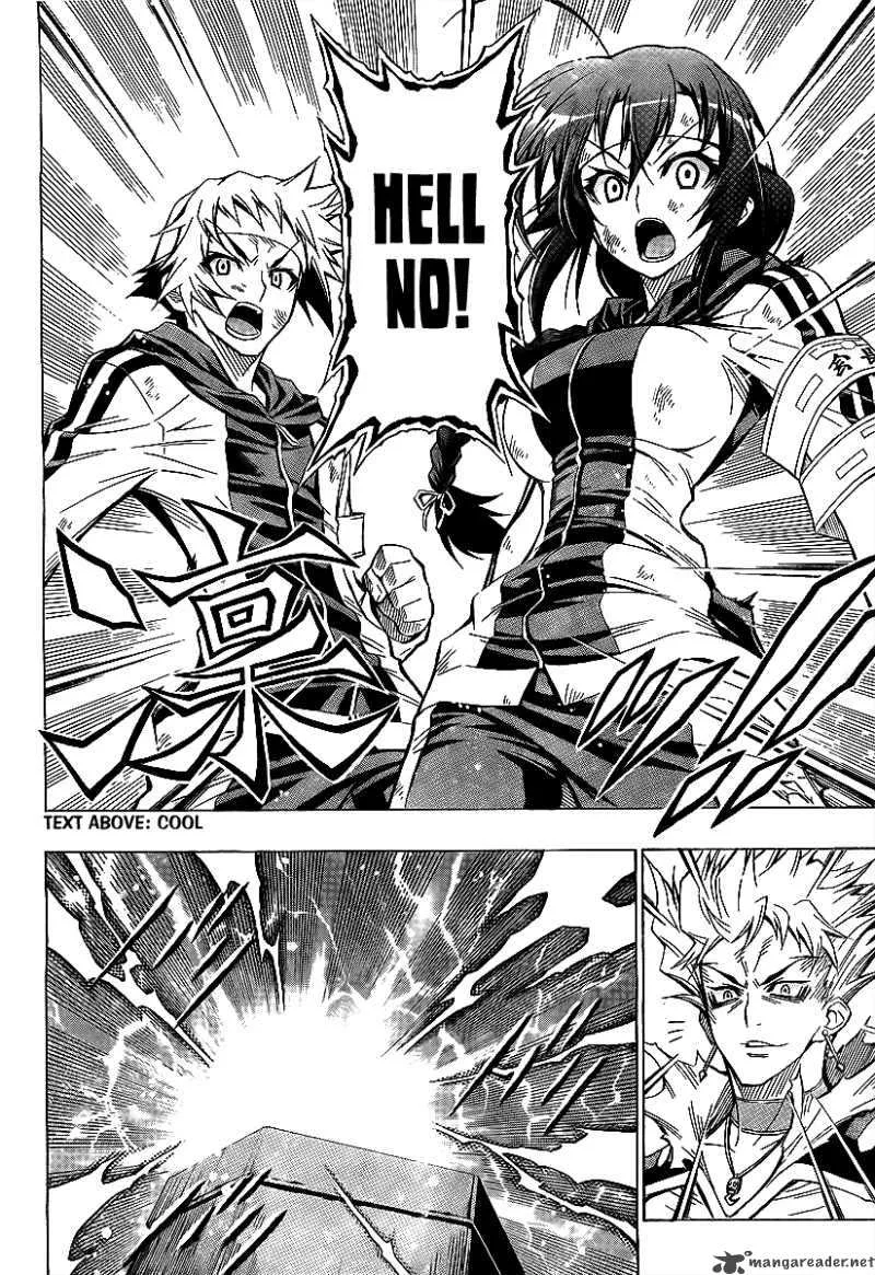 Medaka Box Chapter 27 page 7
