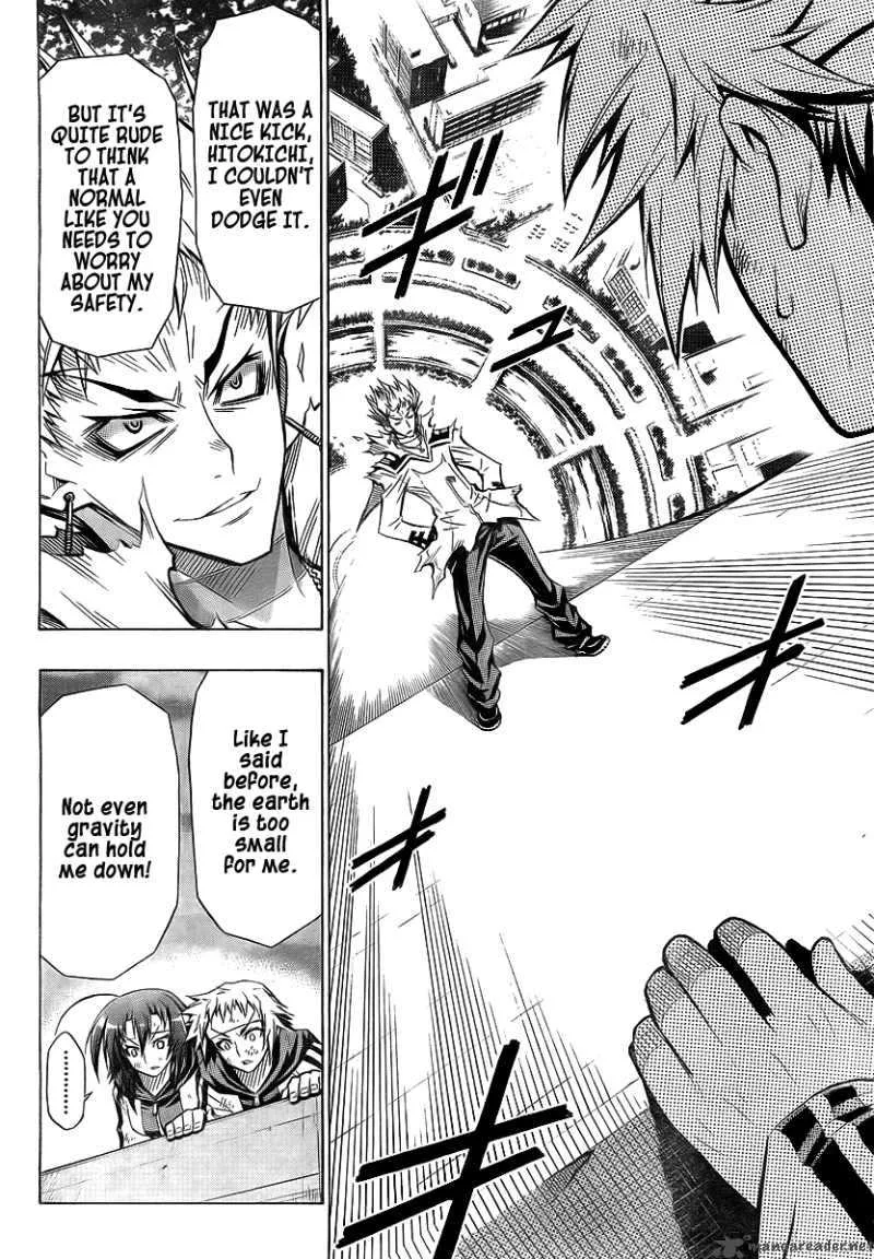 Medaka Box Chapter 27 page 13
