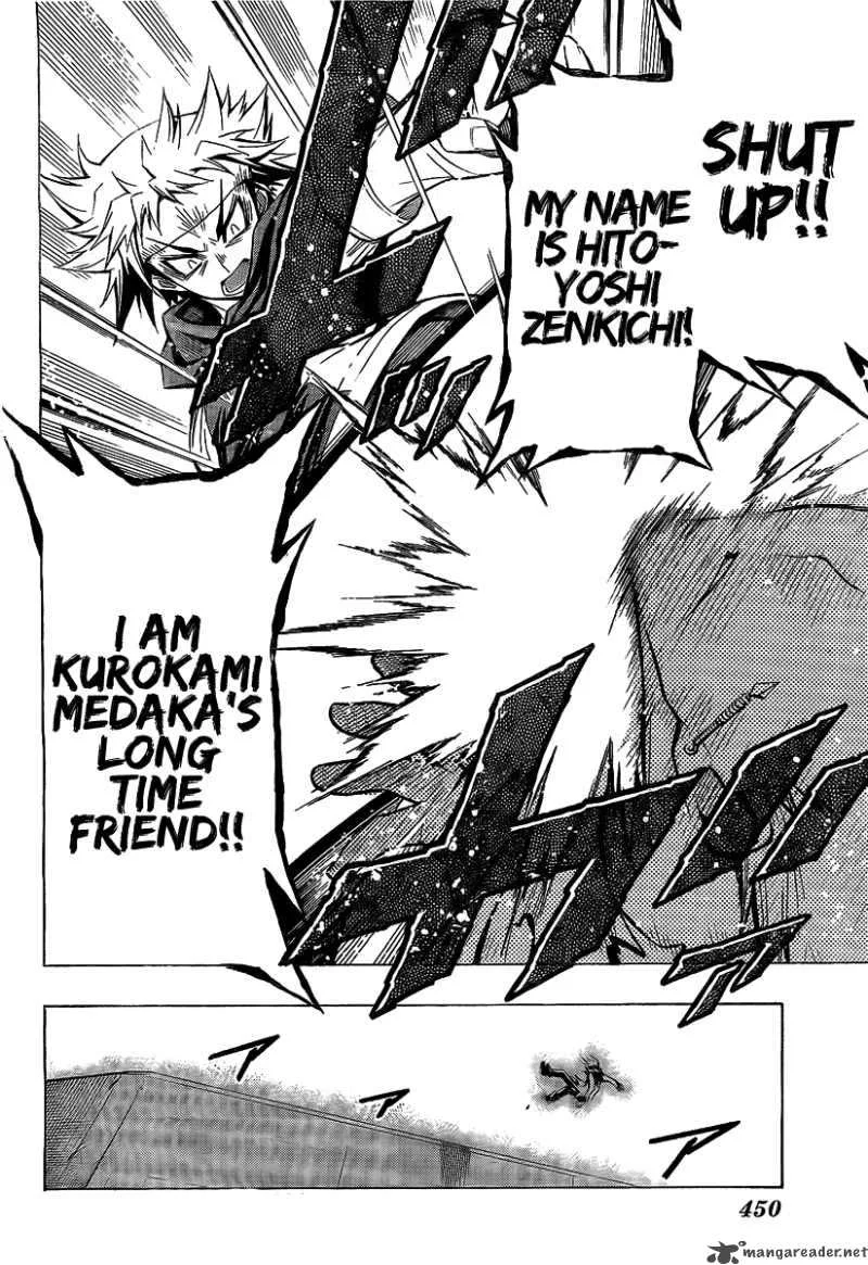 Medaka Box Chapter 27 page 11