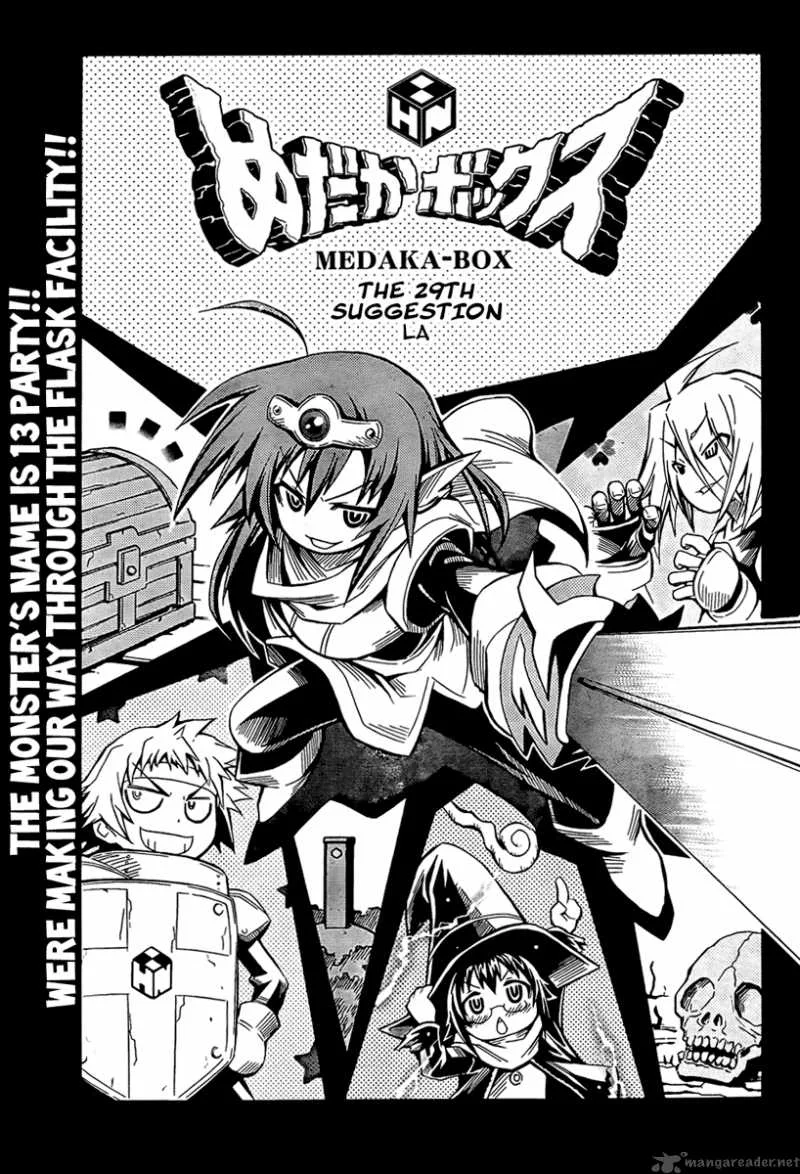Medaka Box Chapter 29 page 4