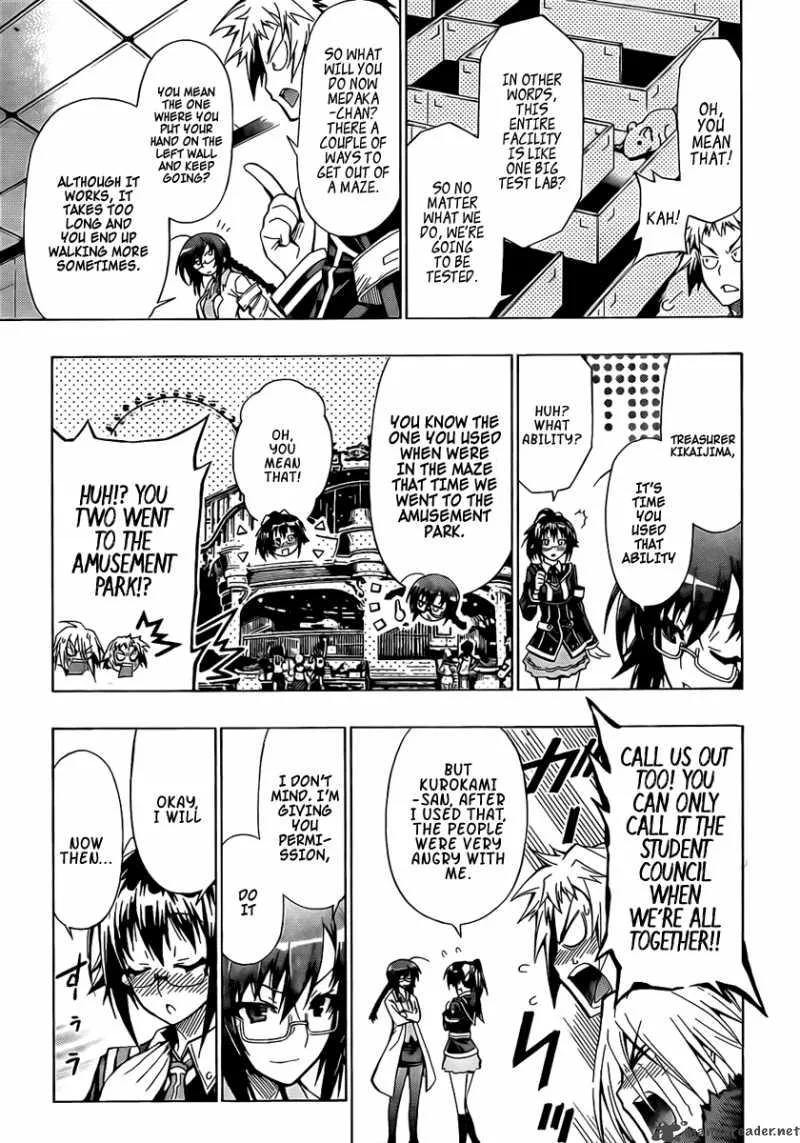 Medaka Box Chapter 29 page 12