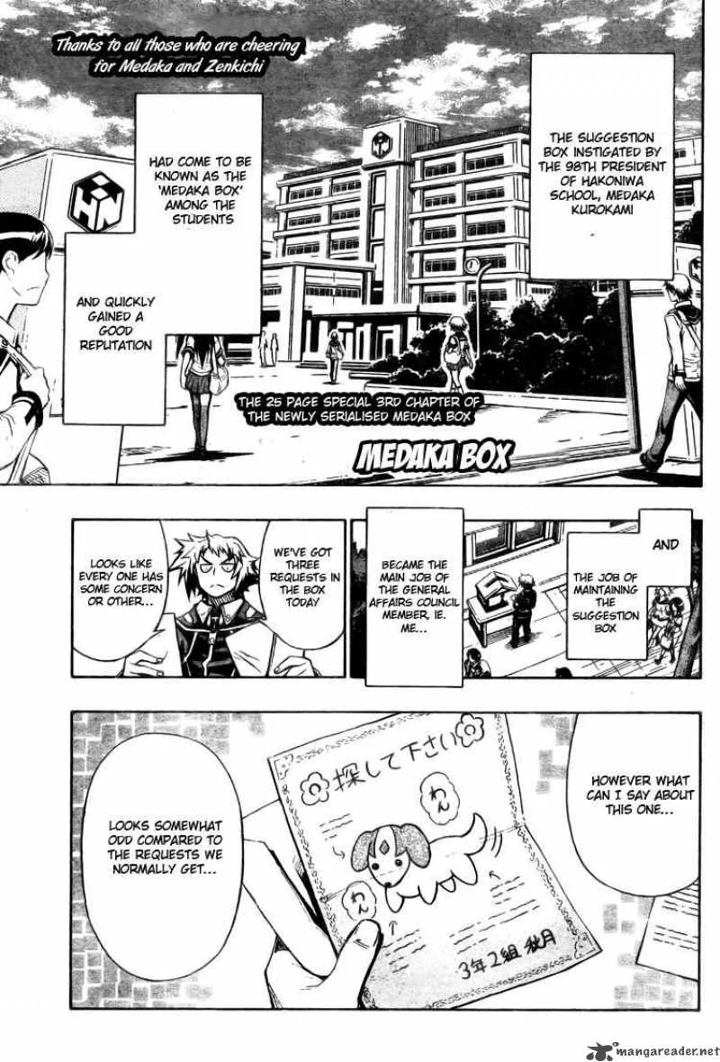 Medaka Box Chapter 3 page 1
