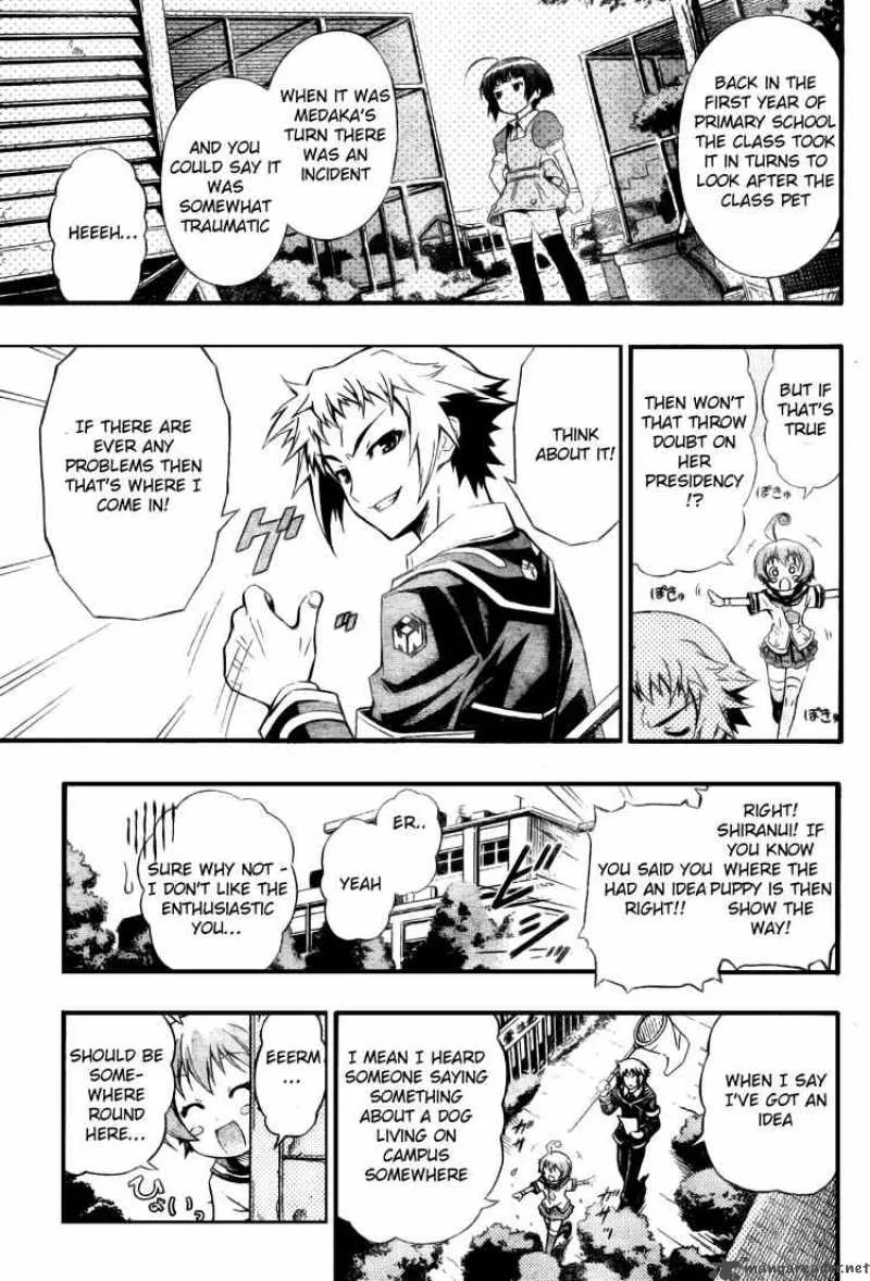 Medaka Box Chapter 3 page 5