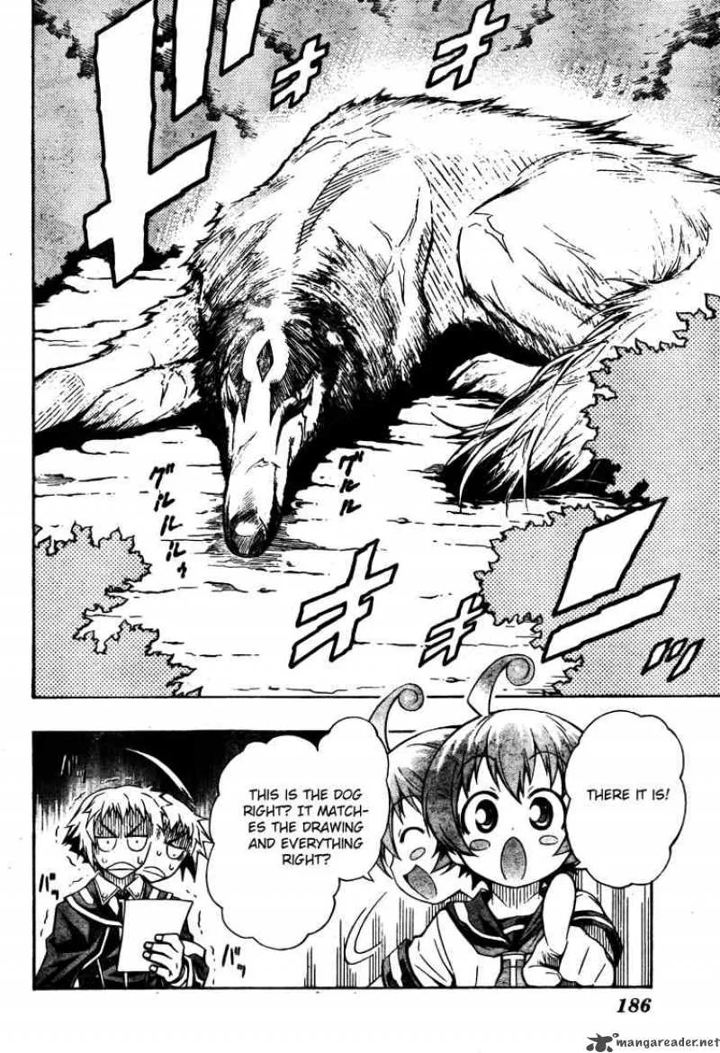 Medaka Box Chapter 3 page 6