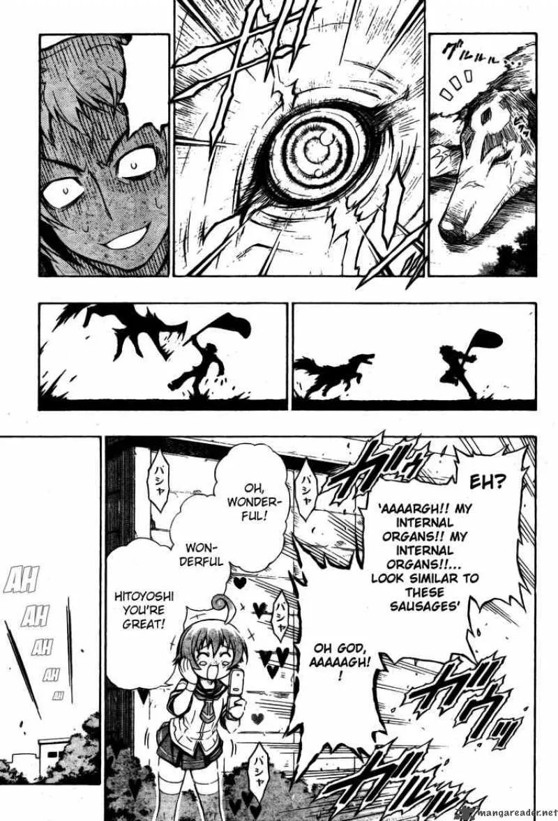 Medaka Box Chapter 3 page 11