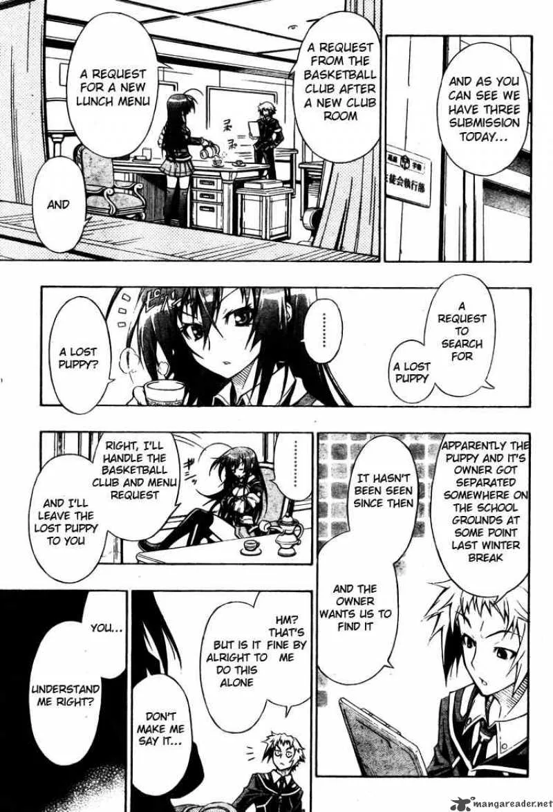 Medaka Box Chapter 3 page 3