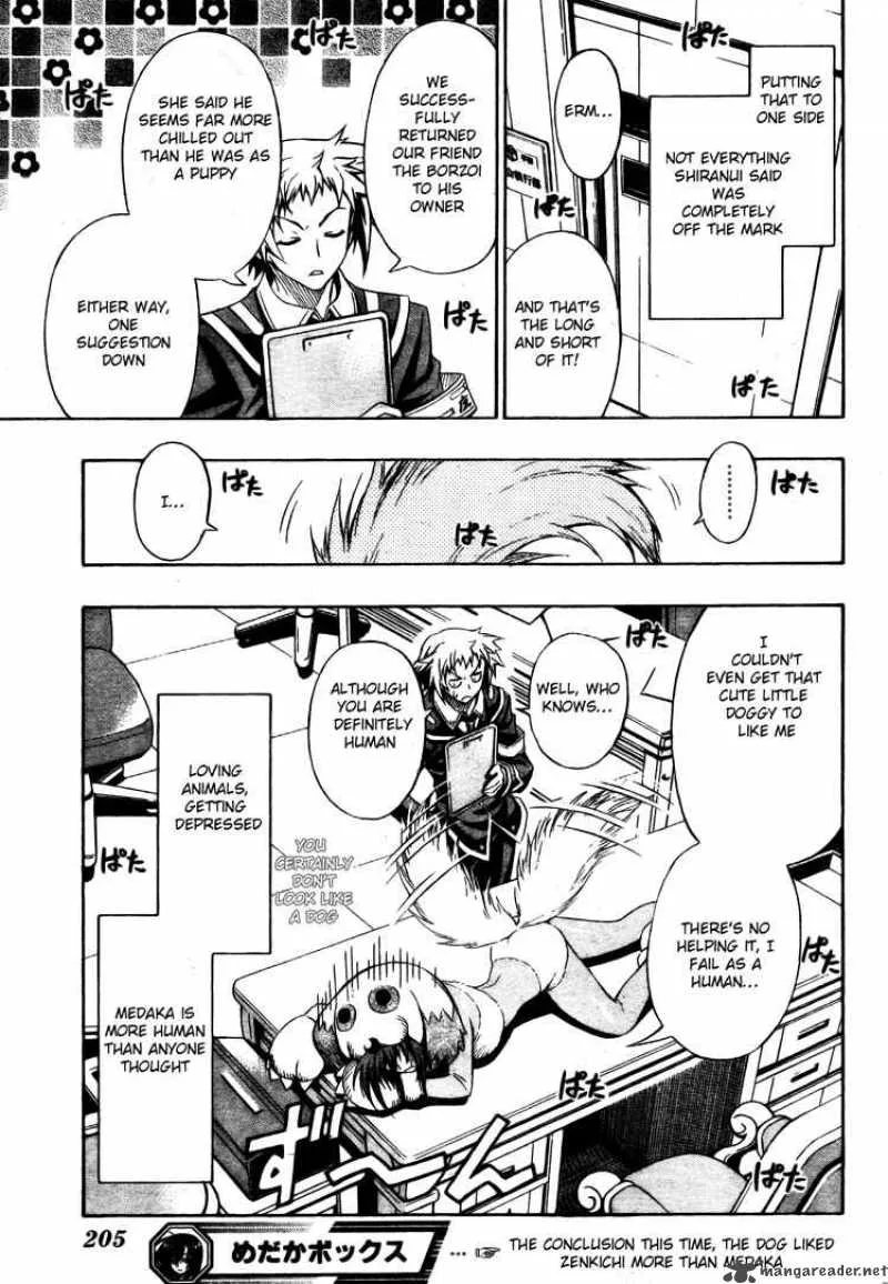 Medaka Box Chapter 3 page 25