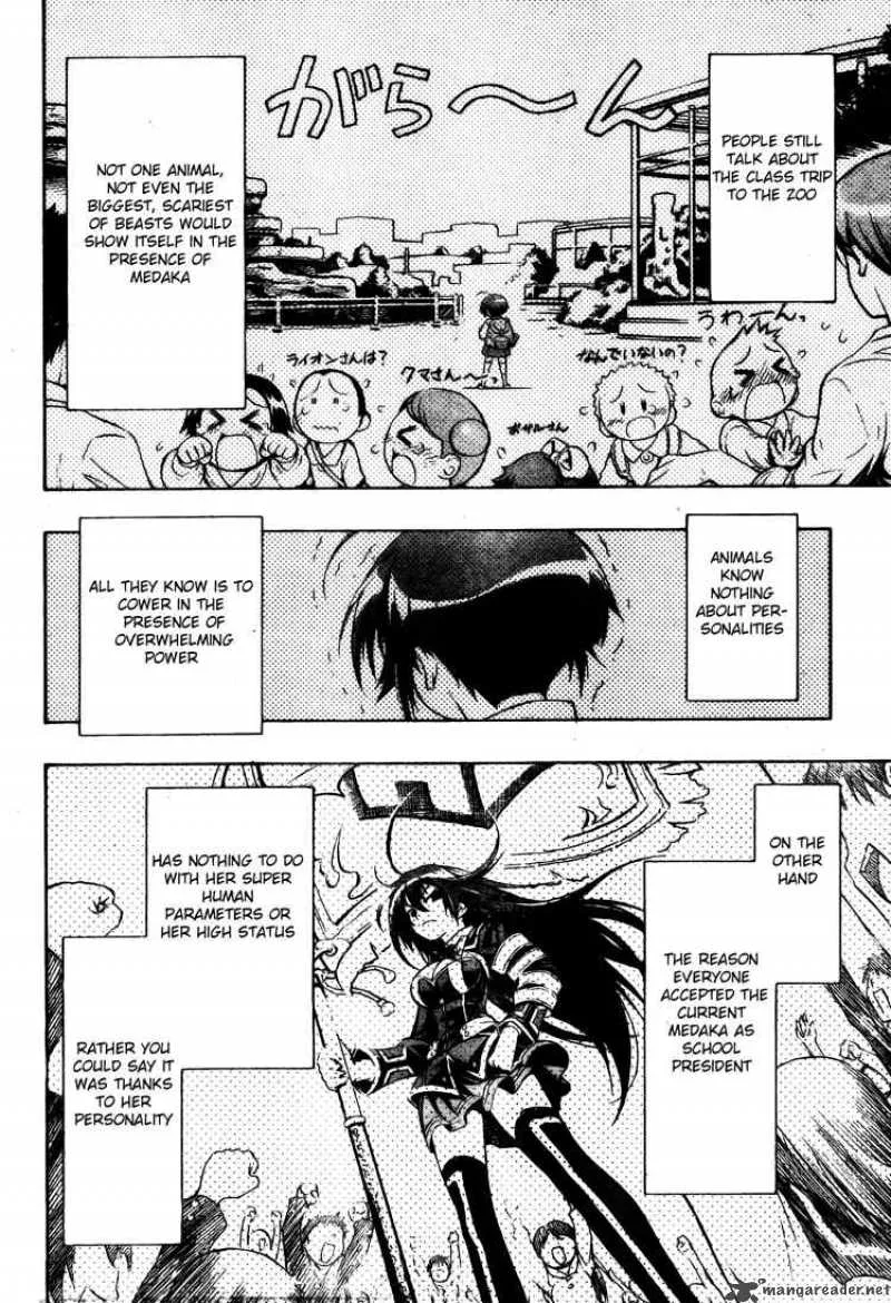 Medaka Box Chapter 3 page 24