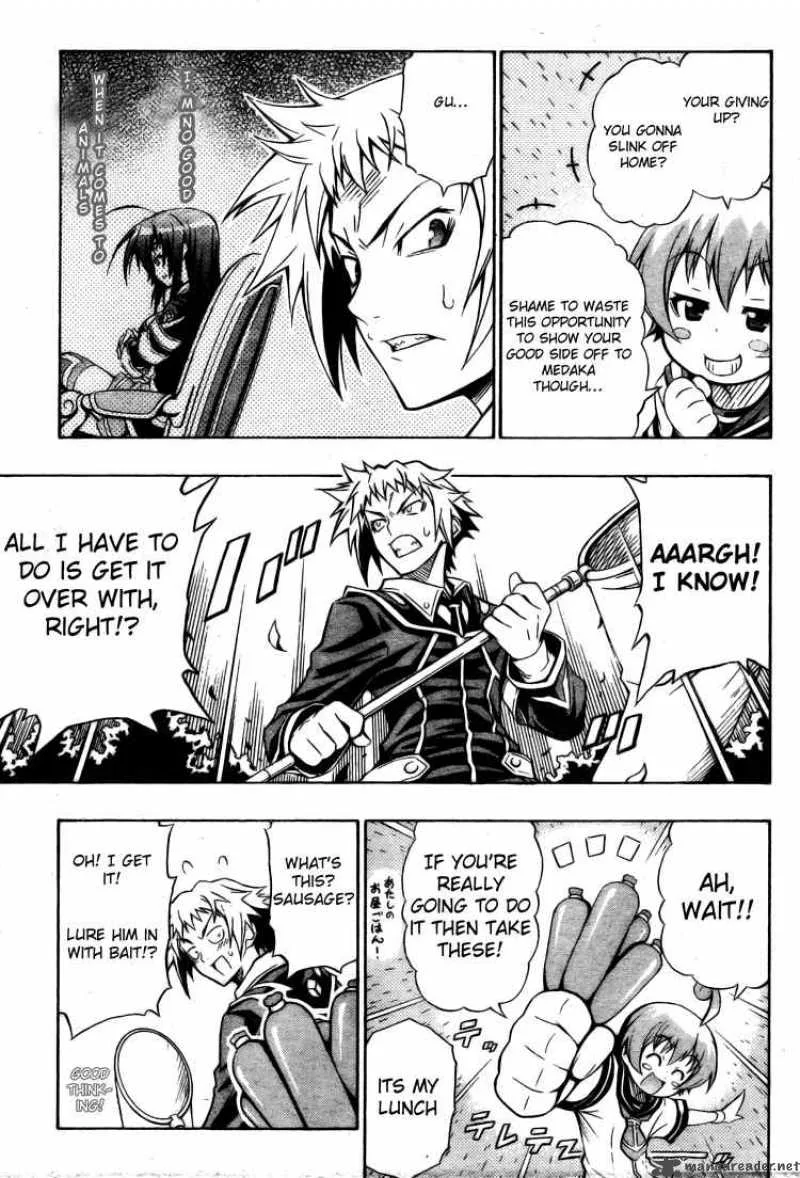 Medaka Box Chapter 3 page 9