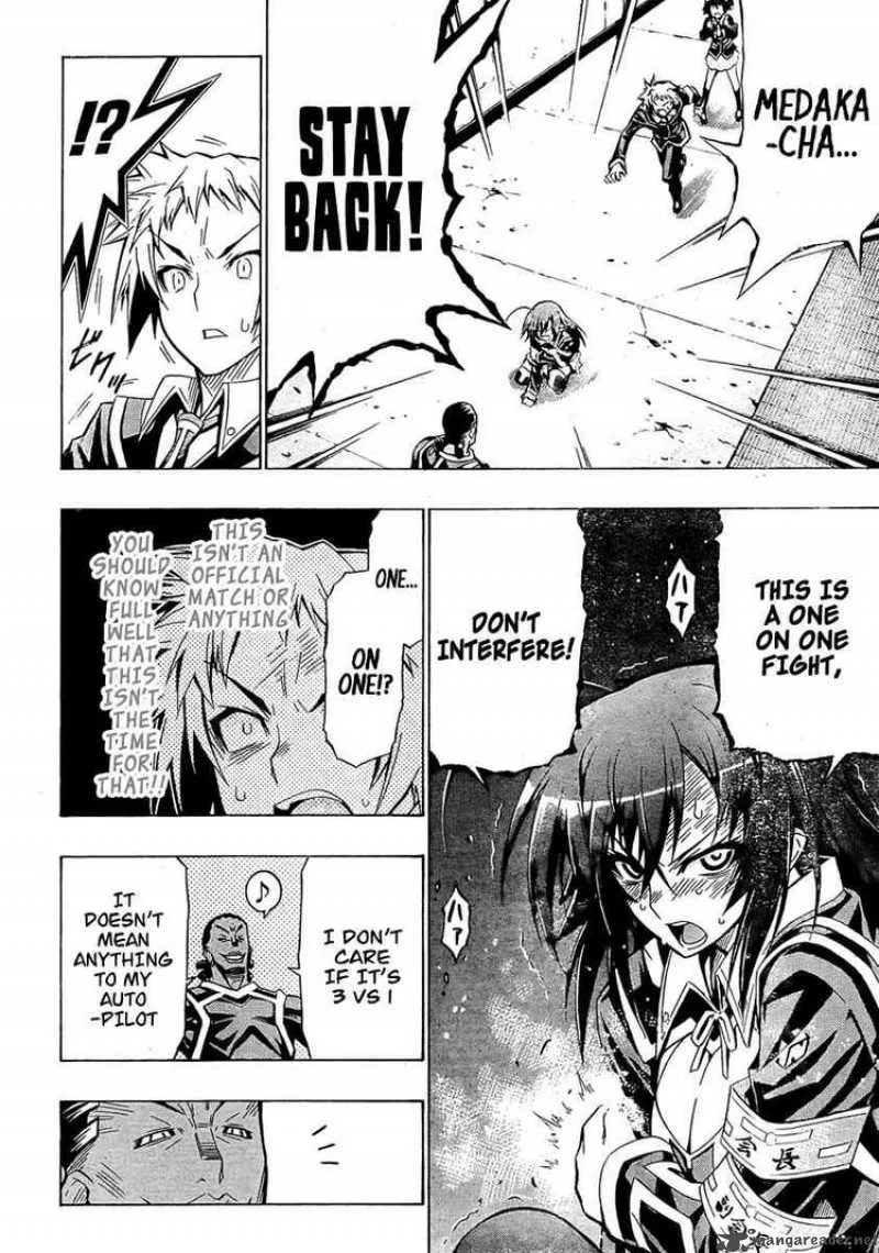 Medaka Box Chapter 31 page 6