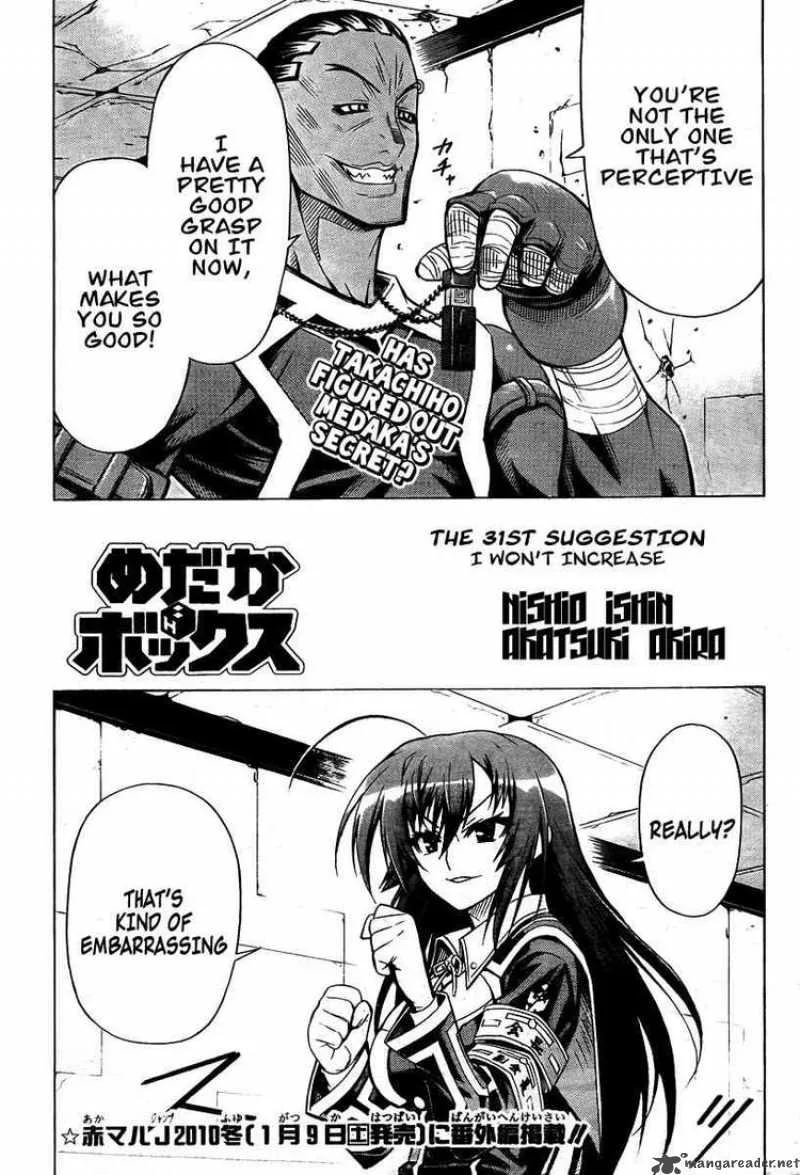 Medaka Box Chapter 31 page 1
