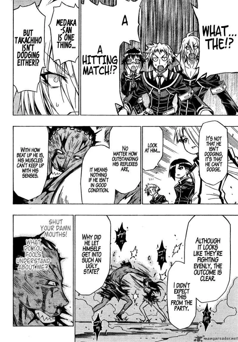 Medaka Box Chapter 32 page 10