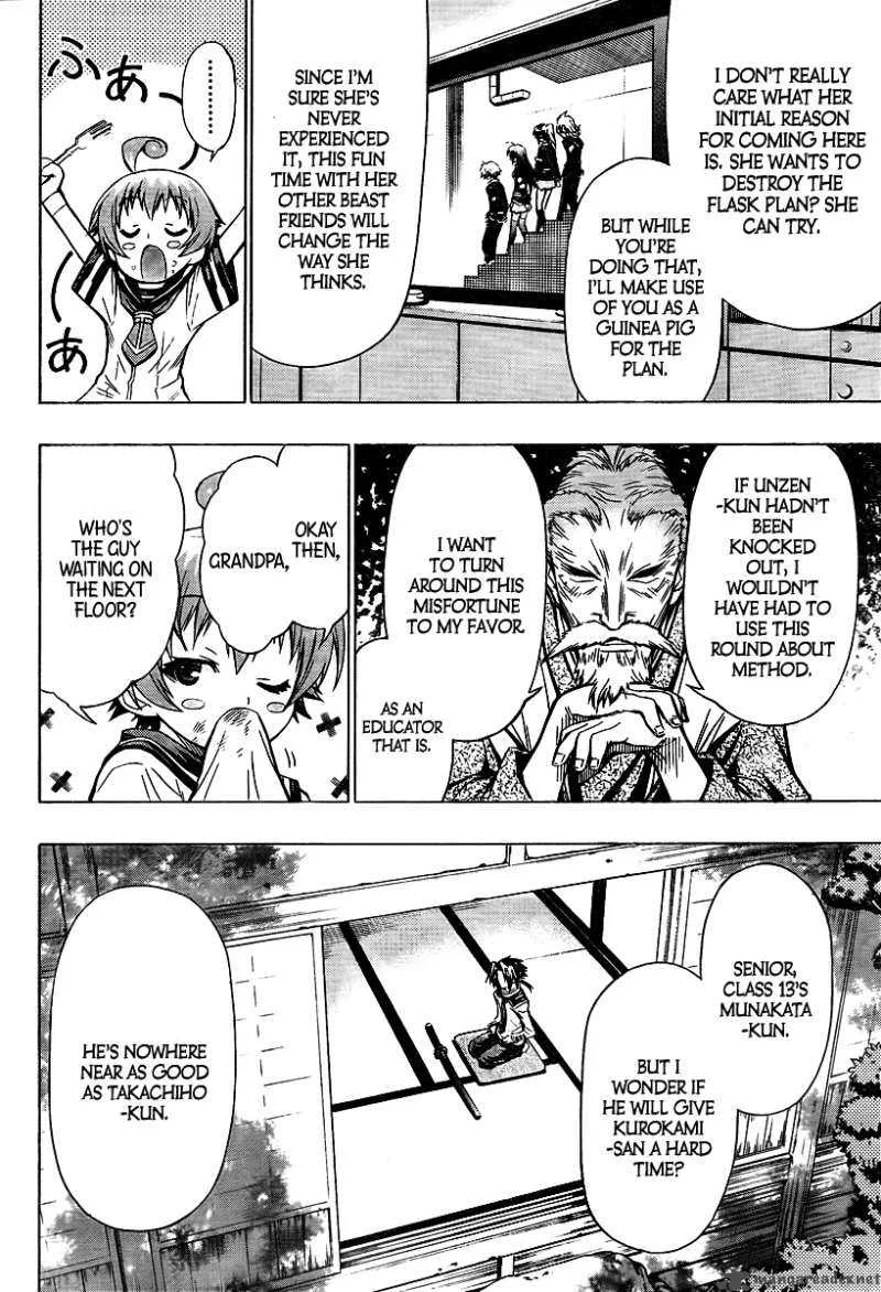 Medaka Box Chapter 32 page 18